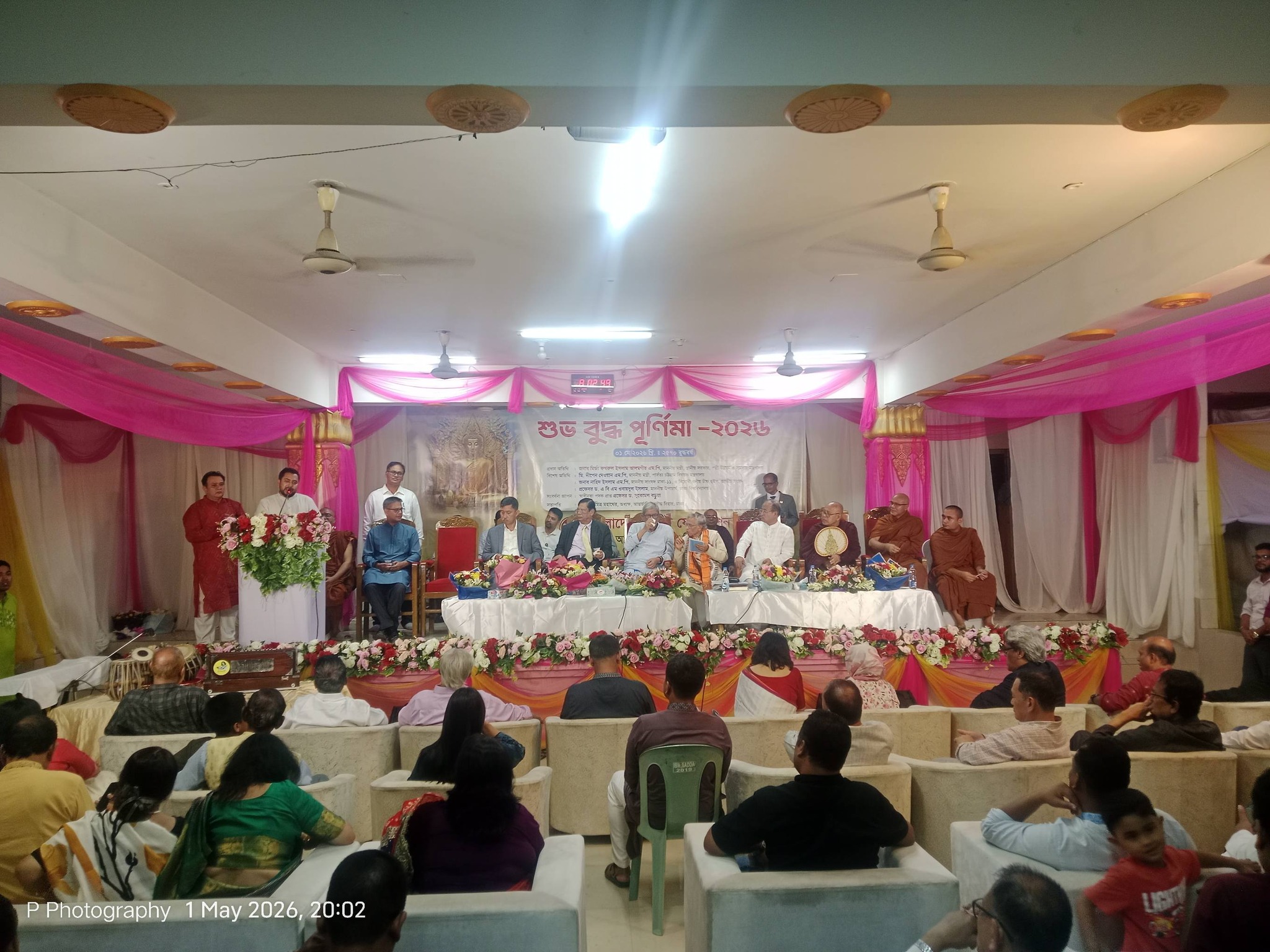 Bashori Photos